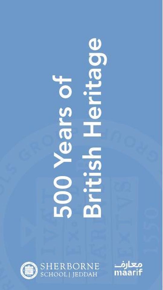 Flag: 500 Years of British Heritage
