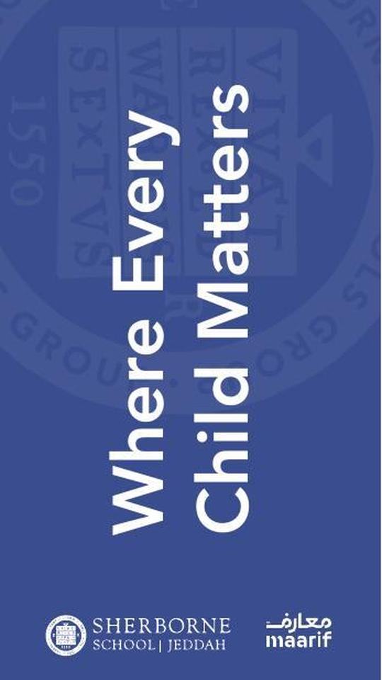 Flag: Where Every Child Matters