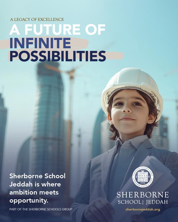 Launch campaign poster: a future of infinite possibilities