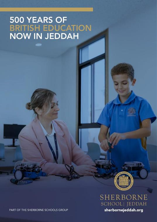 School profile: 500 years of British education, now in Jeddah